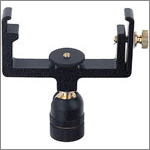 Brunton ball and socket mount