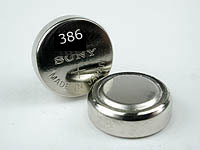SunCast UV Monitor Battery