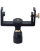 Ball & Socket Tripod Mount- Brunton 3040